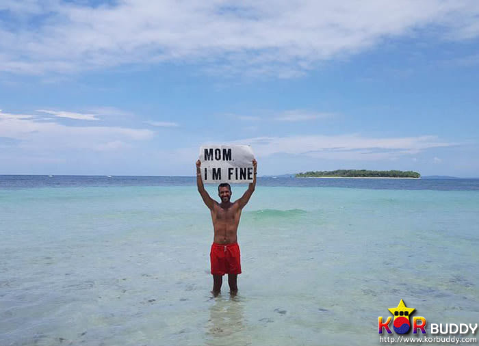엄마, 난 괜찮아요!