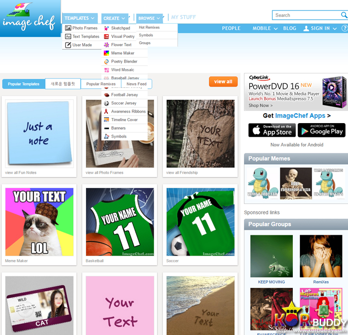 특별한 사진을 만들어 보는 imagechef