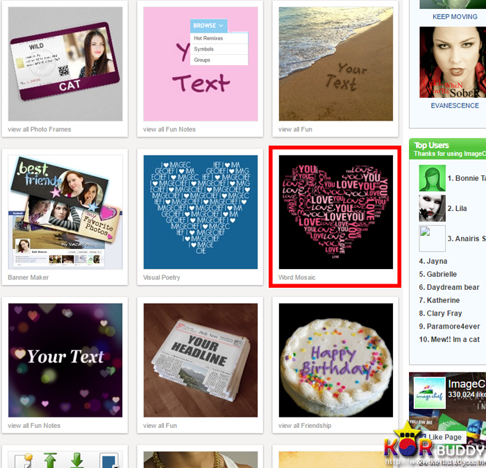 특별한 사진을 만들어 보는 imagechef