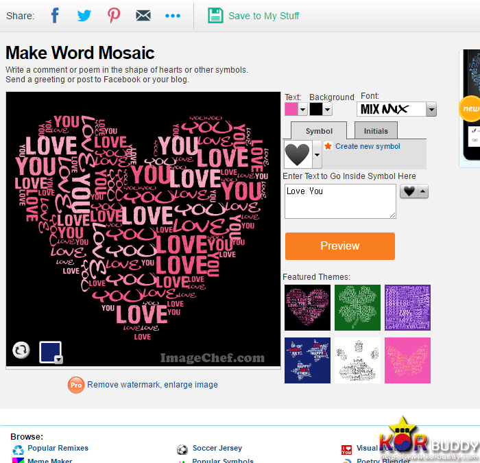 특별한 사진을 만들어 보는 imagechef