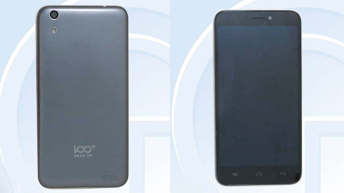 중국의 자국회사 보호, 그리고 횡포