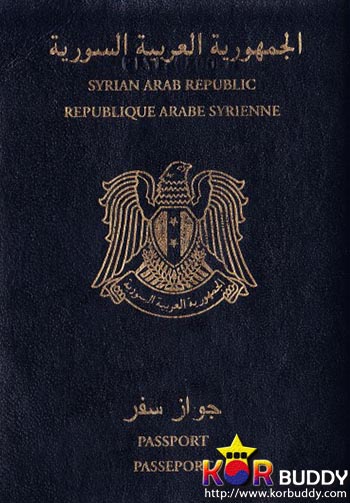 전 세계 여권 파워 랭킹