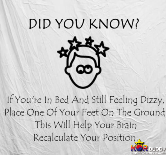 인생을 좀 더 편하게 만들어주는 인생의 치트키! 3편