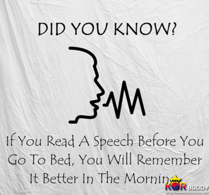 인생을 좀 더 편하게 만들어주는 인생의 치트키! 3편