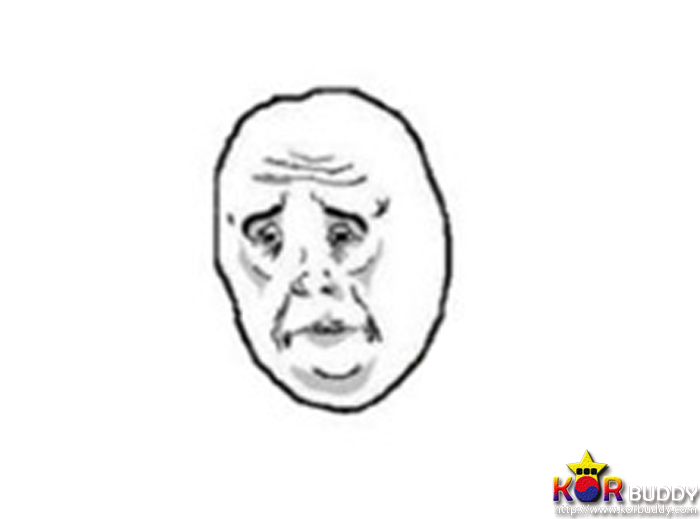 공감 100% ! 모두가 공감하는 상황들 2편