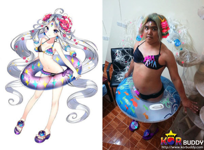 초저가 코스프레