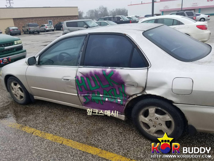 어리석은 쪽으로 치우친 발명품들